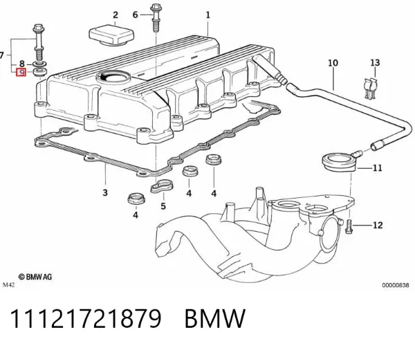 Прокладка клапанної кришки 11121721879 BMW