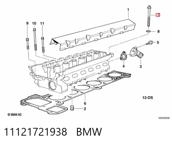 Болт ГБЦ 11121721938 BMW