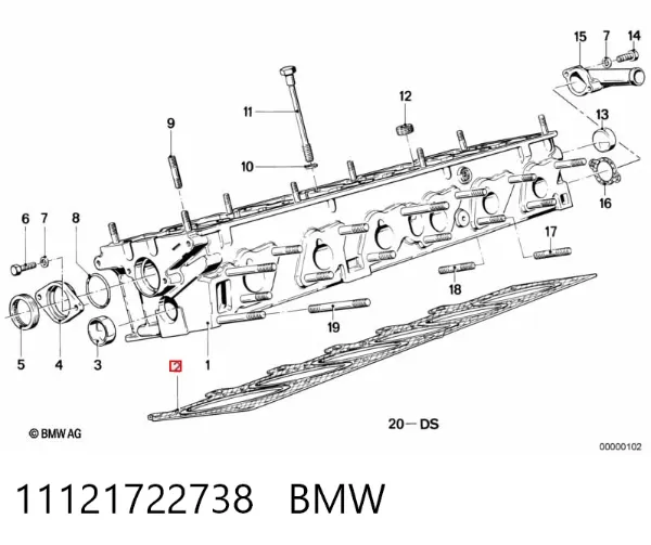 Прокладка ГБЦ 11121722738 BMW