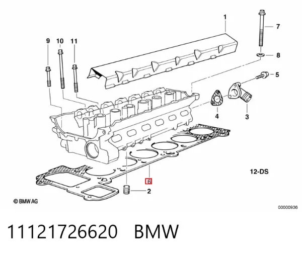 Прокладка ГБЦ 11121726620 BMW