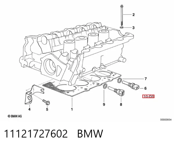 Комплект прокладок двигуна, верхній 11121727602 BMW