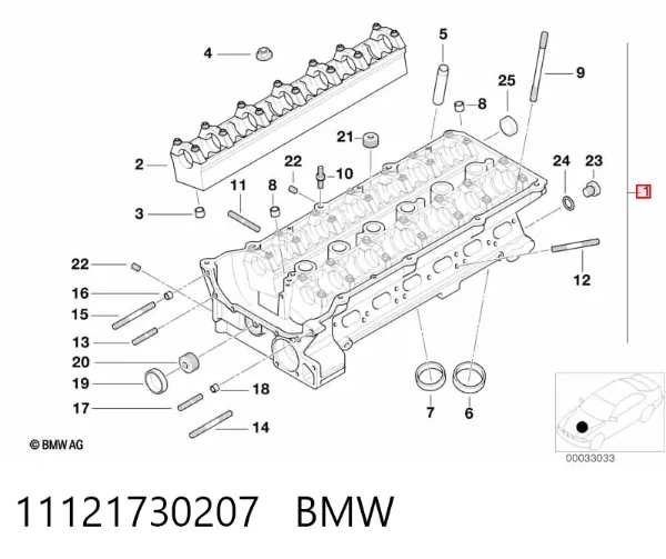 ГБЦ 11121730207 BMW