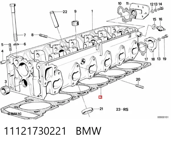 Прокладка ГБЦ 11121730221 BMW