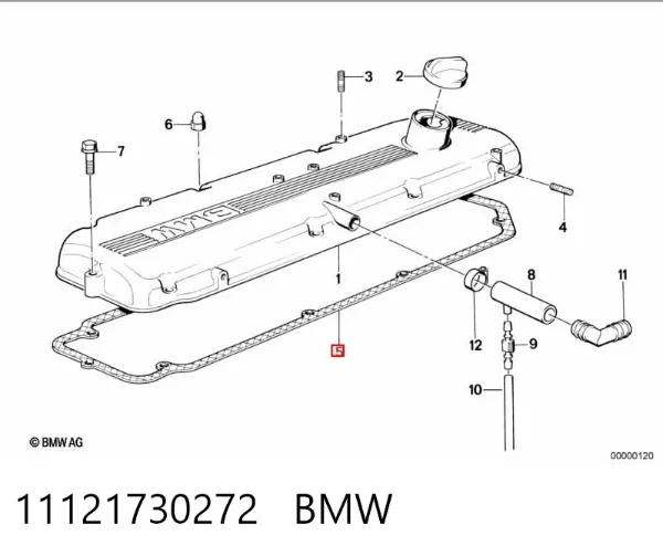 Прокладка клапанної кришки 11121730272 BMW