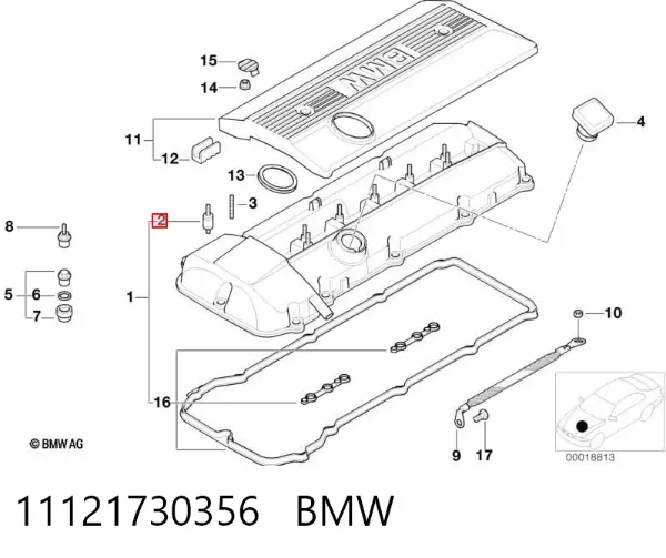 Гумовий буфер клапанної кришки 11121730356 BMW