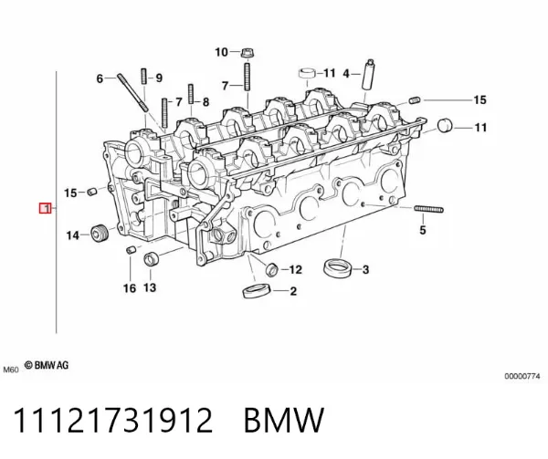 Головка блока циліндрів (ГБЦ), ліва 11121731912 BMW