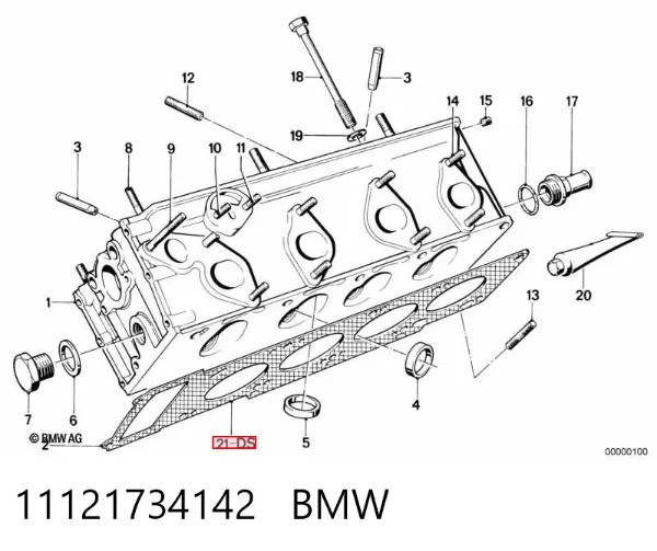 Комплект прокладок двигуна, верхній 11121734142 BMW