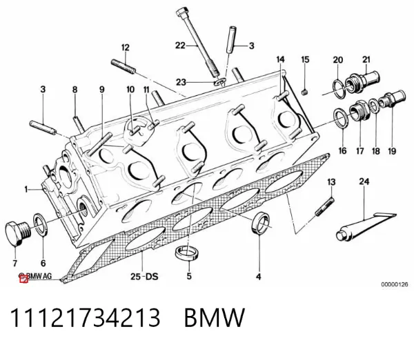 Прокладка ГБЦ 11121734213 BMW