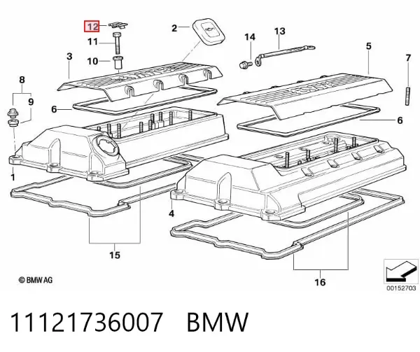 Кришка двигуна декоративна 11121736007 BMW