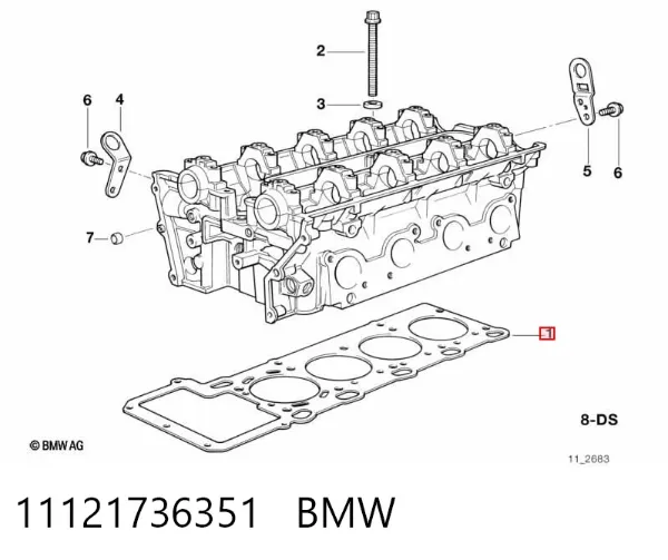 Прокладка головки блока циліндрів (ГБЦ), права 11121736351 BMW