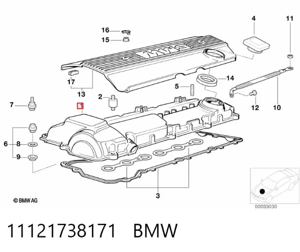 Клапанна кришка 11121738171 BMW