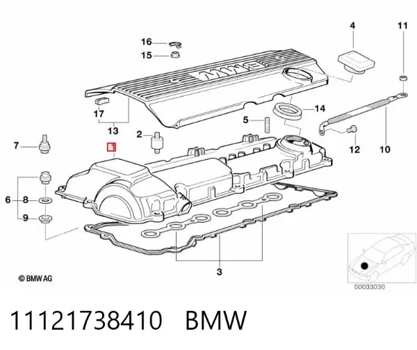 Клапанна кришка BMW 5 E34