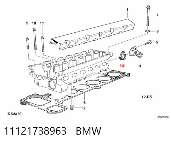 Прокладка фланця (трійника) системи охолодження 11121738963 BMW