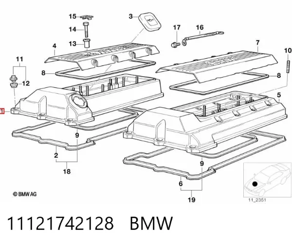 Кришка клапанна, права 11121742128 BMW