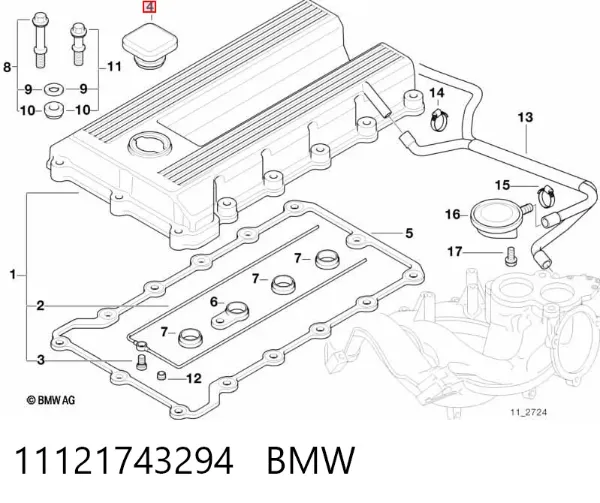 Кришка маслозаливной горловини 11121743294 BMW