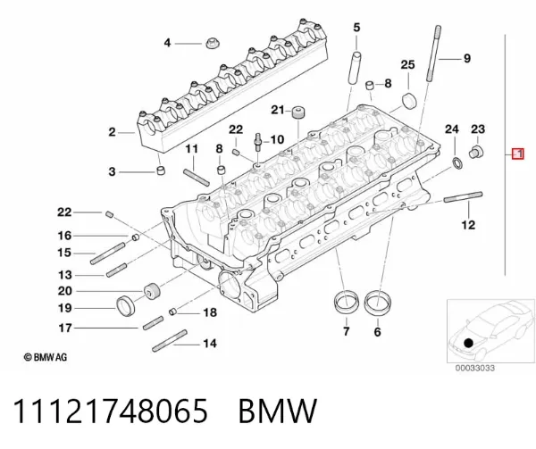 ГБЦ 11121748065 BMW