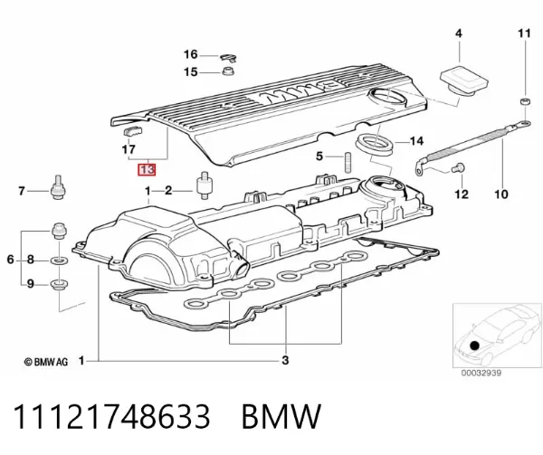 Кришка двигуна декоративна 11121748633 BMW