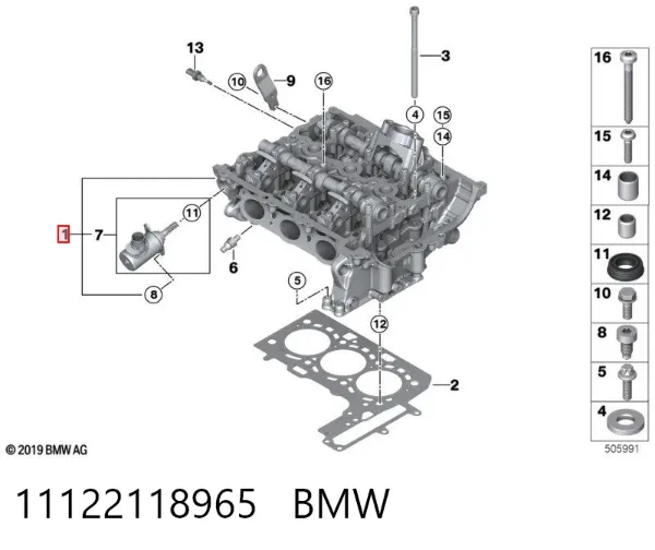 ГБЦ BMW X1 F48
