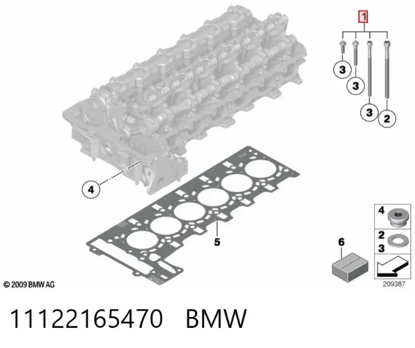 Болт ГБЦ 11122165470 BMW