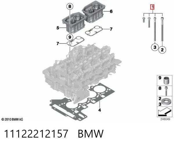 Болт ГБЦ 11122212157 BMW