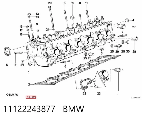 Комплект прокладок двигуна, верхній 11122243877 BMW