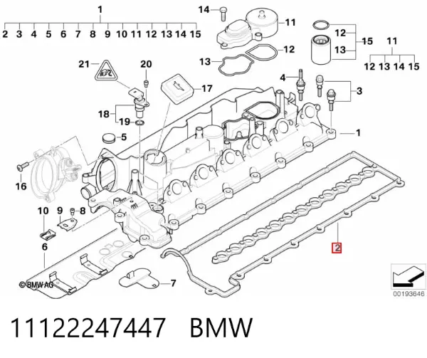 Прокладка клапанної кришки 11122247447 BMW