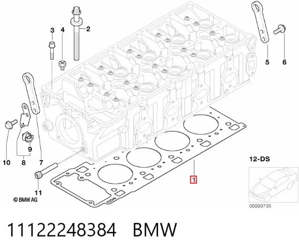 Прокладка ГБЦ 11122248384 BMW