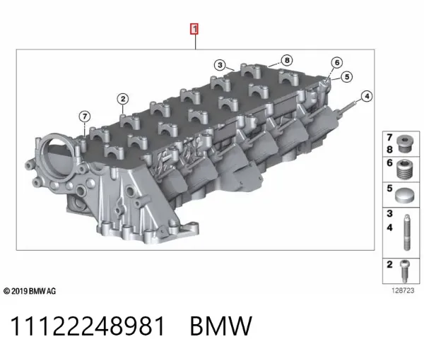 ГБЦ BMW 7 E38