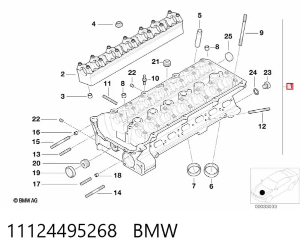 ГБЦ 11124495268 BMW