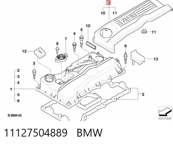 Кришка двигуна декоративна 11127504889 BMW