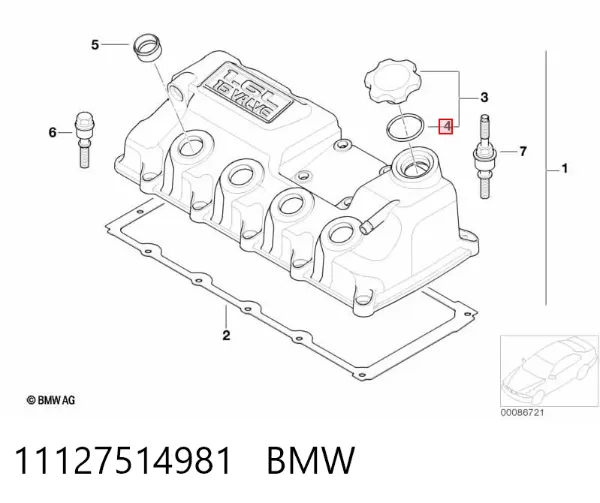 Прокладка кришки горловини, маслозаливної 11127514981 BMW