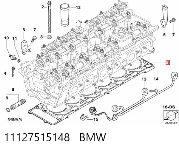 Прокладка ГБЦ 11127515148 BMW