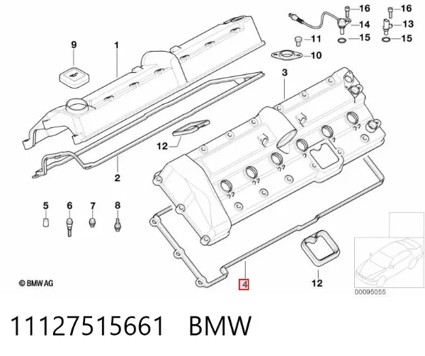 Прокладка клапанної кришки, ліва 11127515661 BMW