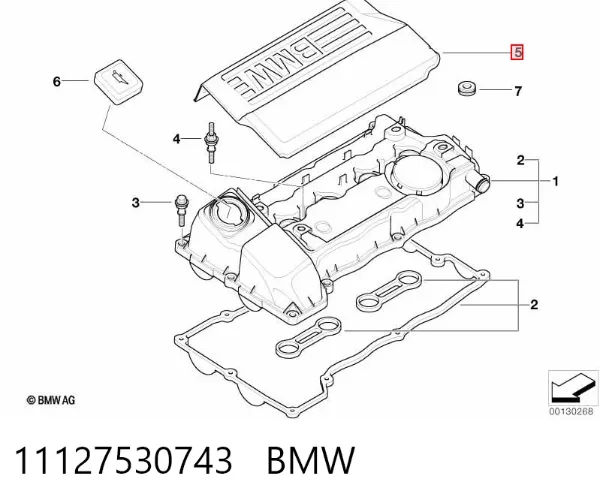 Кришка двигуна декоративна 11127530743 BMW