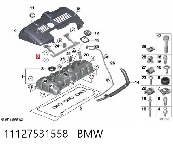  11127531558 BMW
