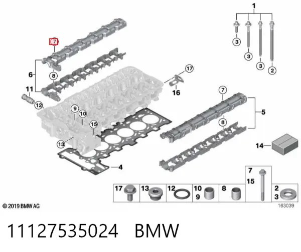 Болт ГБЦ 11127535024 BMW