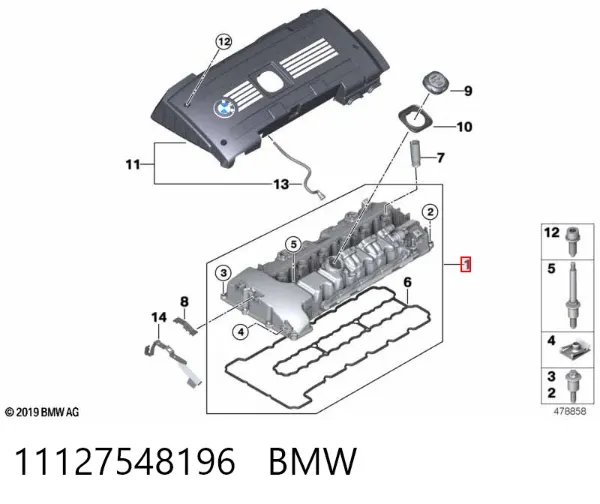 Клапанна кришка 11127548196 BMW