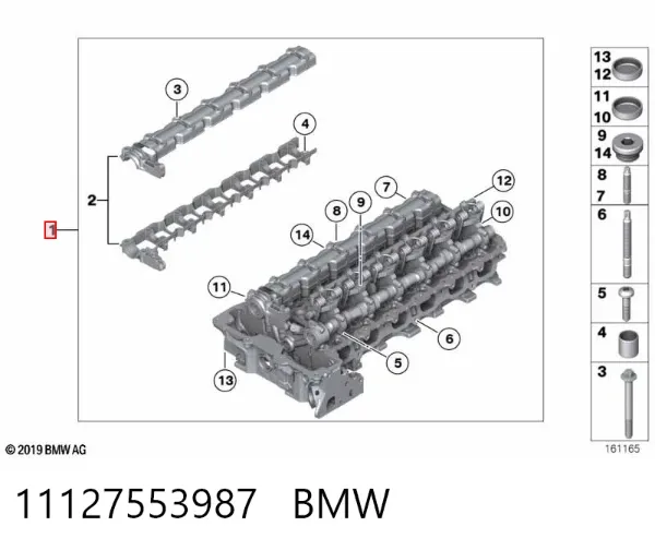 ГБЦ 11127553987 BMW