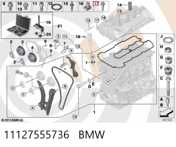  11127555736 BMW