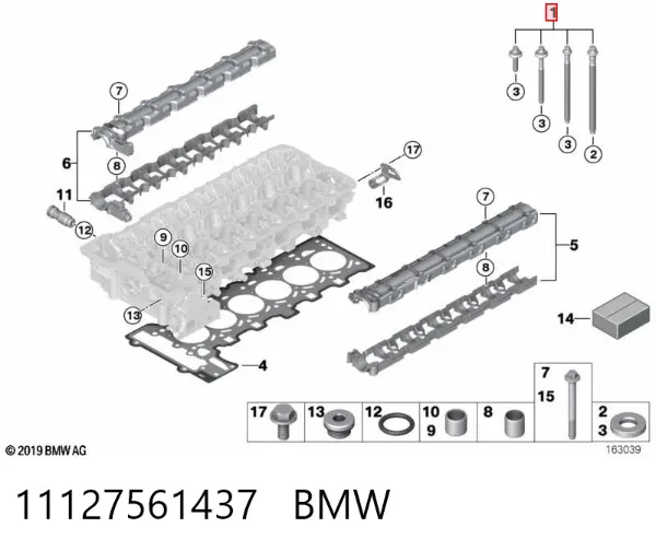 Болт ГБЦ 11127561437 BMW