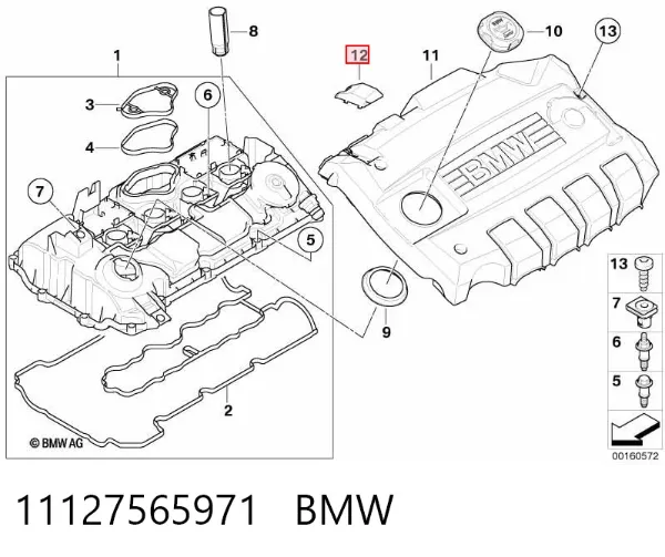 Кришка розширювального бачка 11127565971 BMW