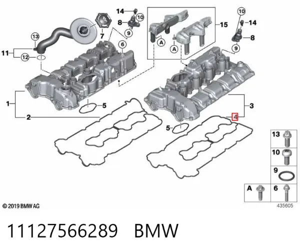 Прокладка клапанної кришки, ліва 11127566289 BMW