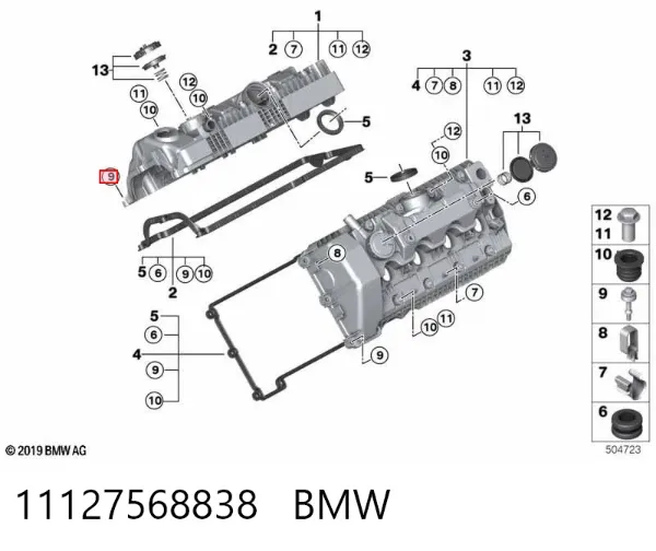 Болт клапанної кришки ГБЦ 11127568838 BMW