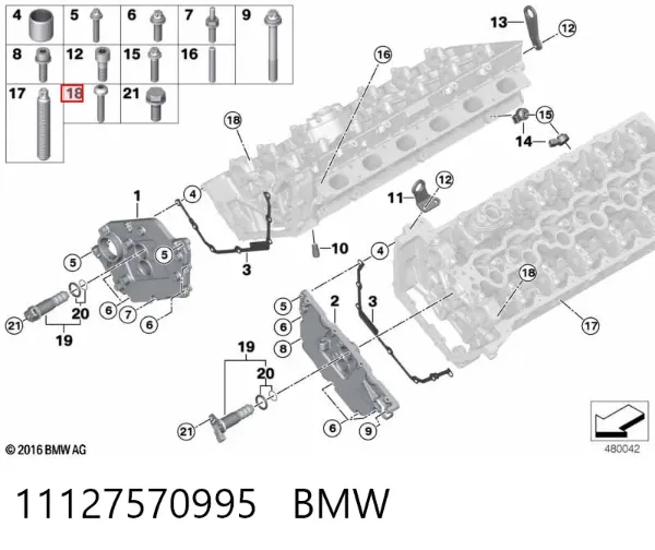  11127570995 BMW