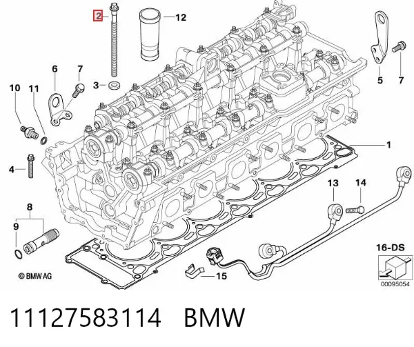 Болт ГБЦ 11127583114 BMW