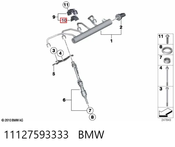 Кільце форсунки 11127593333 BMW