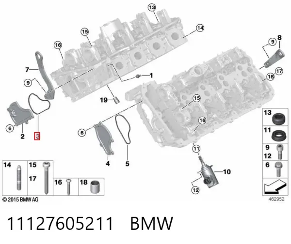 Прокладка передньої кришки двигуна 11127605211 BMW