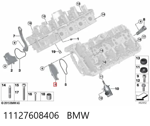 Кришка розширювального бачка 11127608406 BMW