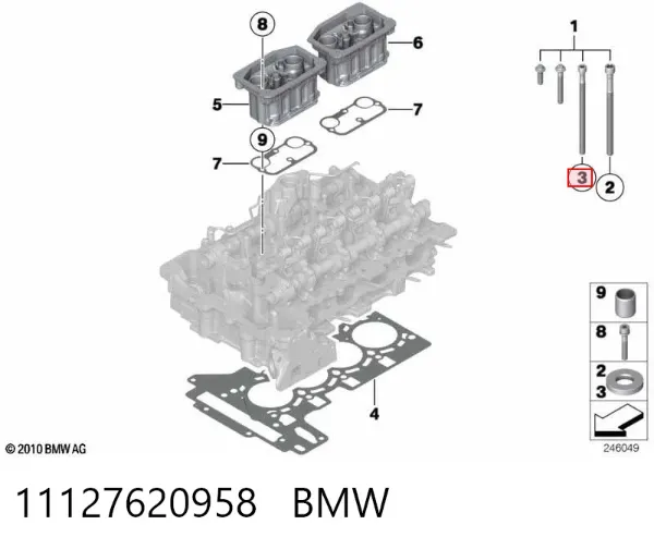 Шайба форсунки верхня 11127620958 BMW
