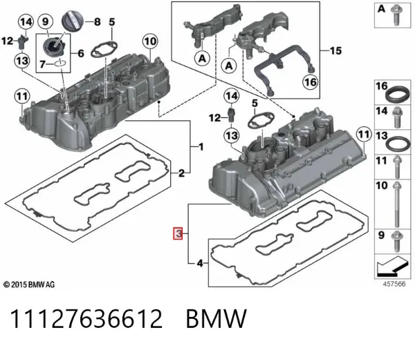 Клапанна кришка 11127636612 BMW